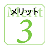 ご依頼者様にあった投資を実現