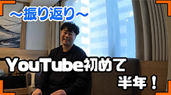 clipYoutube