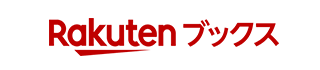 Rakuten