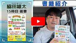 clipYoutube